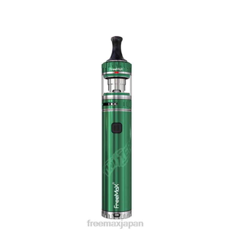 FreeMAX TWISTER 30ワットキット 緑のTPD - FREEMAX vape Japan V628N84